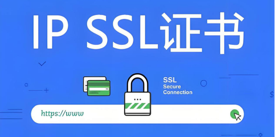 9.SSL证书和HTTPS274